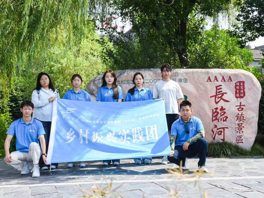 W(xu)Ժ̹W(xu)Ժh(hun)(zhn)(jng)Ļ(lin)Ӱl(f)չB(ti){(dio)ЈF朄ӳLRӹ(zhn)_չl(xing)彛(jng)Ļ{(dio)л