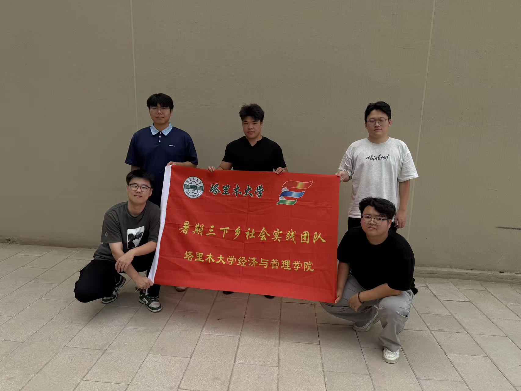 ǻռAIͬԺW_չl