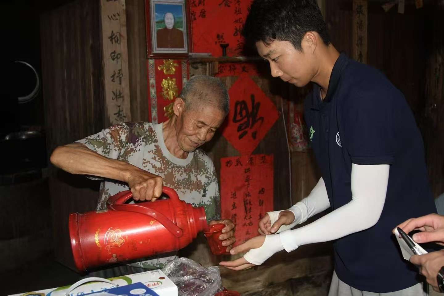 Iߡδ `FLƺhT Ԓt