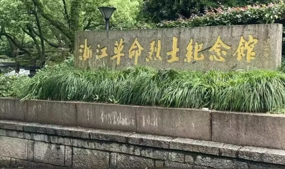ϾW̩݌WԺl(xing):׌нʹڼ