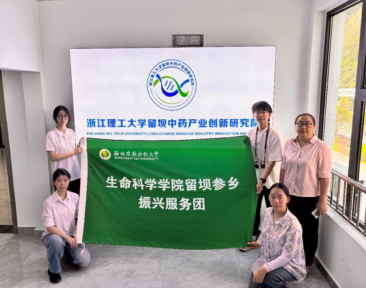 ƌW(xu)W(xu)Ժ΅l(xing)d(w)F^ˎa(chn)I(y)(chung)оԺ