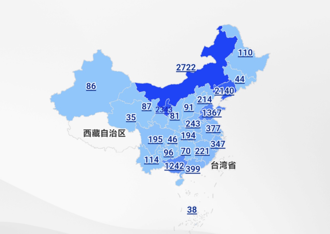 V原W(xu)ԺFоɹl(f)1.2f{(dio)нʾJ(rn)ͬӰ
