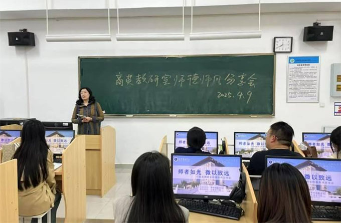 l(xing)̌W(xu)Ժ(gu)Z(y)W(xu)ԺL(fng)ʯ Ӗ(xn)ٰl(f)չӢ_L(fng)(hu)