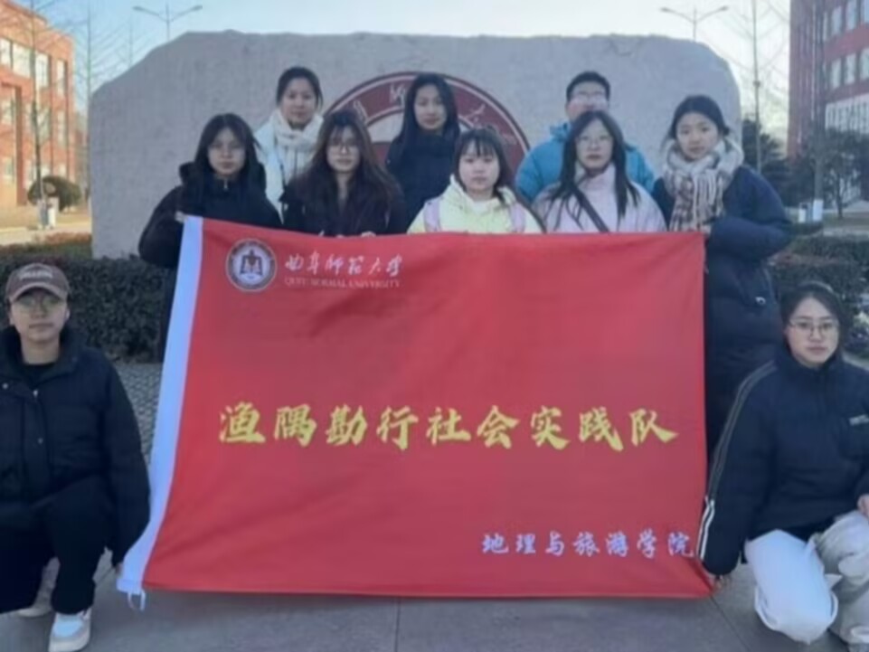 @W(xu)Ӻ`͸ҕ_l(xing)dĝ