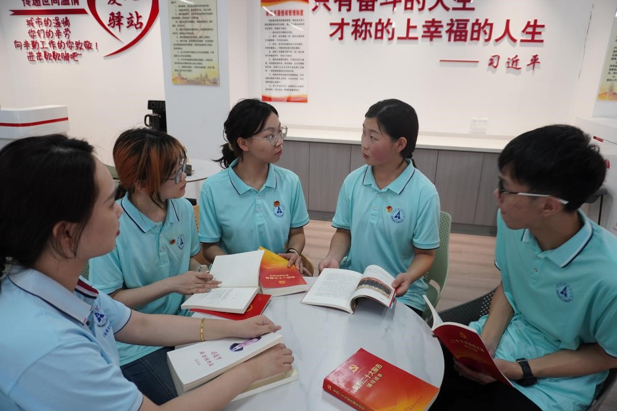 躬身實踐聯讀聯學