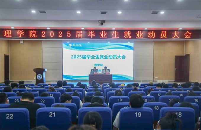 oWԺ_2025îI꼉