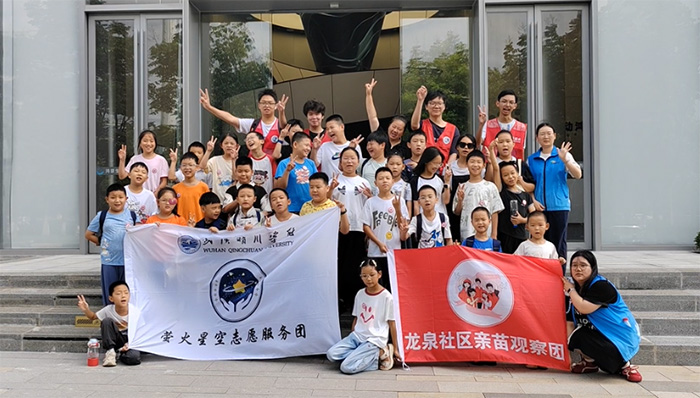 ƼЌW(xu)(qing)Ξǿ&Ȫ^(q)yйܰȫwW(xu)B(ti)h(chung)_չ(sh)`