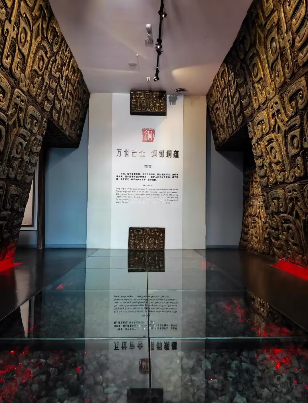 |ǧ겻ϨĠt𣡻W(xu)~격^ЌW(xu)~