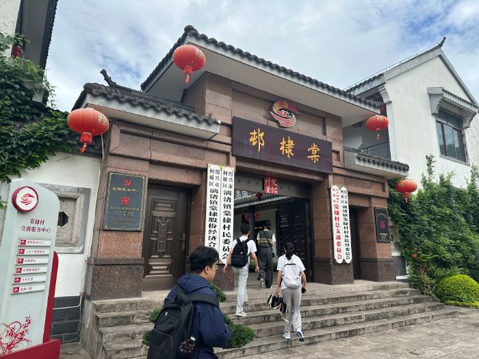 ഺal(xing)퍡BdW(xu)ԺW(xu)̽l(xing) ˼¡֮·